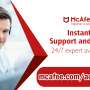 mcafee Activate - Enter product key